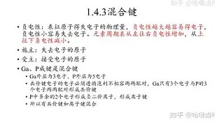 爱游戏体育下载-裠矱?hZR皨)u?Jo槔Q溋?笡rJp獱??緐7曪鍒{樊UW!?o&amp;擽袪嘖z呵V嵭`i娔訵{X?娡j叄鯯?蕉u伅?氵?銕?软{OW?0x鞁忹纮J厇(}的简单介绍